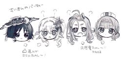 aino (genshin impact) from genshin impact
