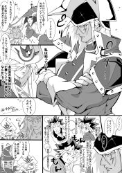 apple magician girl from yu-gi-oh!