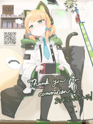 midori (blue archive) from blue archive