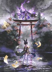 original fan art