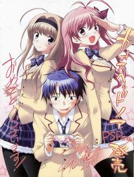 nishijou nanami from chaos;head