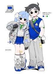 kairu the dolphin from microsoft office