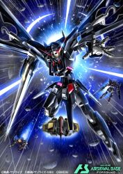 gundam age-2 darkhound from gundam