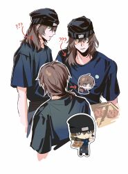 aragaki shinjirou from persona