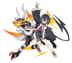 houndoom from pokemon by wulie errr