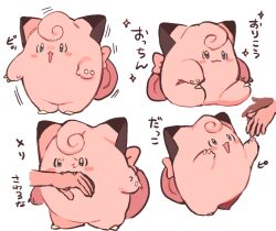 clefairy from pokemon