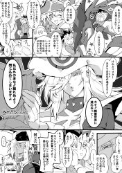 apple magician girl from yu-gi-oh!