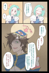 ragnarok online fan art