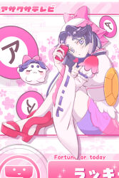 sarazanmai fan art