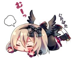 dark feather alma from emil chronicle online by lizrin