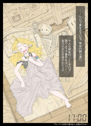 poring from ragnarok online by saaki (sa-ki)