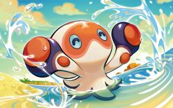 clobbopus from pokemon by nishida yuu