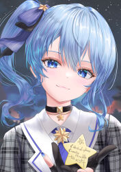 hoshimachi suisei from hololive