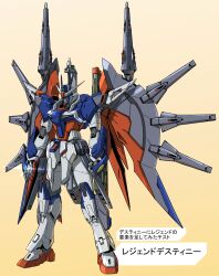 destiny gundam from gundam by ishiguchi juu