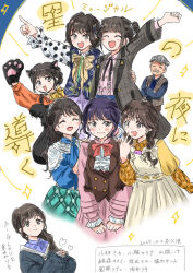 real life fan art