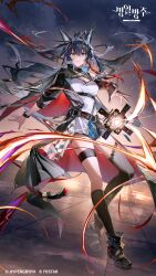 blaze (arknights) from arknights