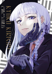 kirigiri kyoko from danganronpa: trigger happy havoc
