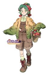 applin from pokemon by wulie errr
