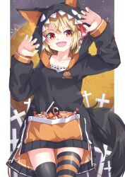rumia from touhou