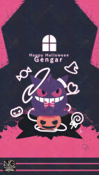 gengar from halloween by meme (sleepsheep)