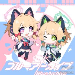 midori (blue archive) from blue archive