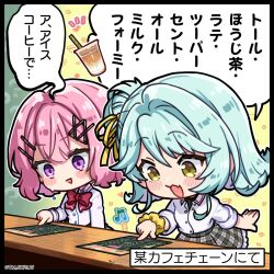 Booru post from safebooru.org