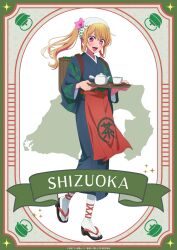 hoshino ruby from oshi no ko by hirayama kanna