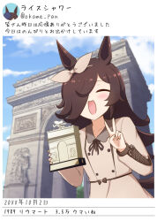 rice shower (umamusume) from umamusume by kimukimu