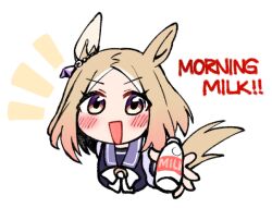 narita top road (umamusume) from umamusume