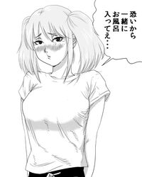 nemoto hina from watashi ga motenai no wa dou kangaetemo omaera ga warui! by p.i.l.