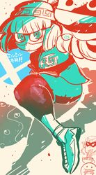 captain falcon from arms (game) by rariatto (ganguri)