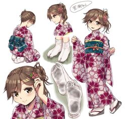 arashio (kantai collection) from kantai collection