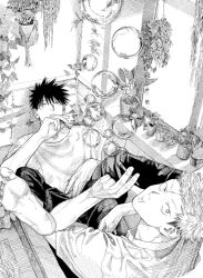 fushiguro megumi from jujutsu kaisen