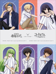 code geass fan art