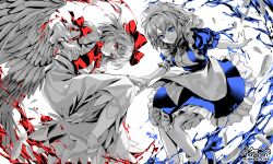 gengetsu (touhou) from touhou