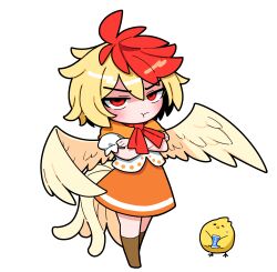 niwatari kutaka from touhou by solidus (sword cube)