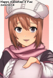 noel seeker from eiyuu densetsu