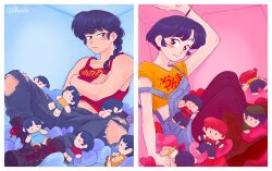 ranma-chan from ranma 1/2