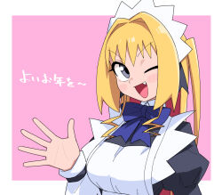 yachimata kana from original by yachima tana