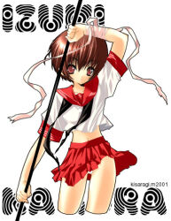 yoru ga kuru! fan art