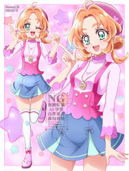 akechi anna from meitantei precure! by hanzou