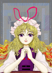 yakumo yukari from touhou by kams