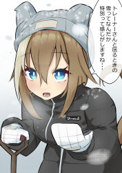 cheval grand (umamusume) from umamusume