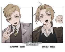 alphonse elric from fullmetal alchemist by cbow