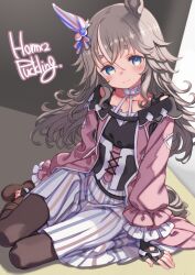 wonder acute (umamusume) from umamusume