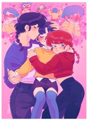 ranma-chan from ranma 1/2