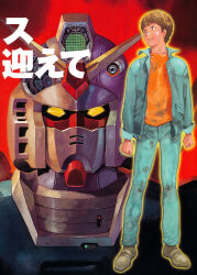 amuro ray from gundam by yasuhiko yoshikazu
