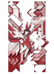 hakurei reimu from touhou by harano kaguyama