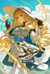 phoebe (wuthering waves) from arknights