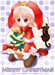 christmas fan art